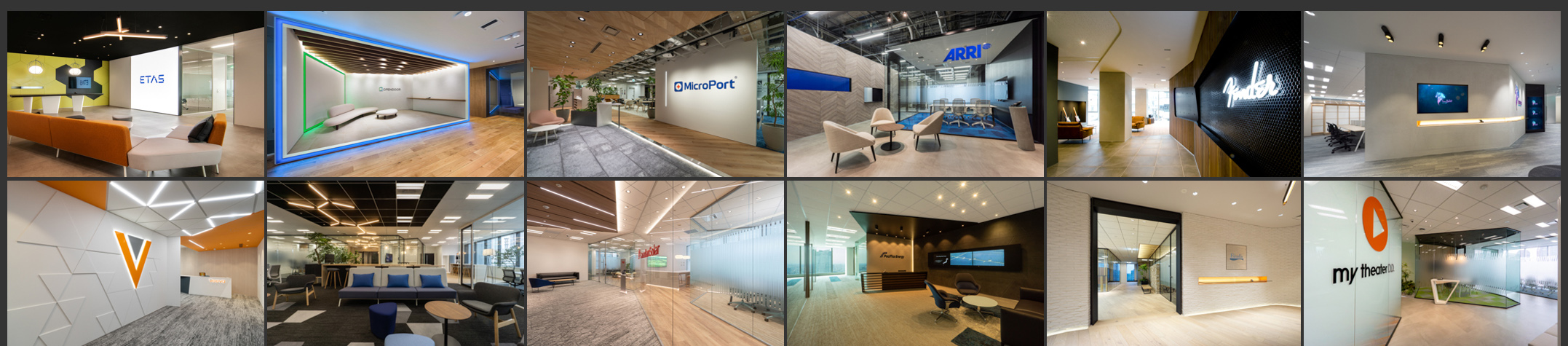 Office interior design and construction by Berthier Associates