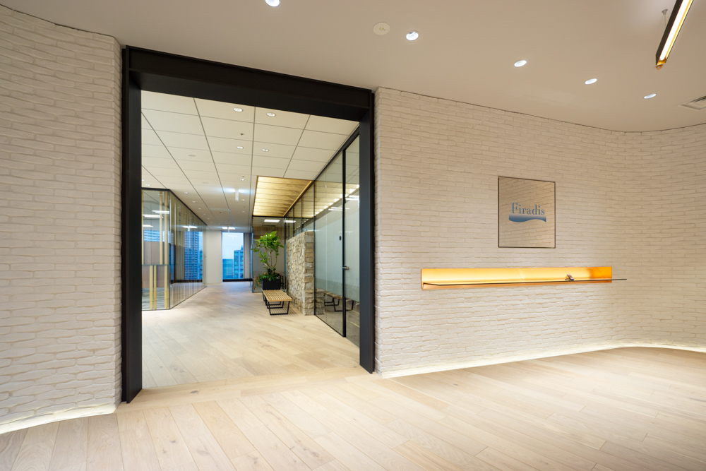 Firadis office design project